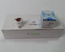  KLS lamp cup JCR 12V22W A 3 cold light source bulb Microscope bulb Instrument cup light 12V 22W