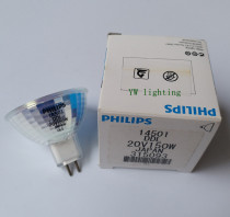 PHILIPS Philips Cold light source lamp cup 14501 DDL 20V150W Microscope optical instrument bulb