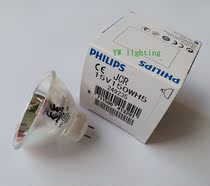  Philips Philips JCR 15V150W H5 Microscope Endoscope Medical Lamp Cup Gastroscope Bulb