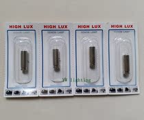  welch allyn weilun 11410 11411 Eyeglass inspection bulb HPX 04400 wa04400 2 5V