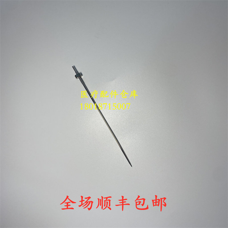 迈瑞BC5180/5190/5380/5390/5390crp血球采样针加样针穿刺针 全新