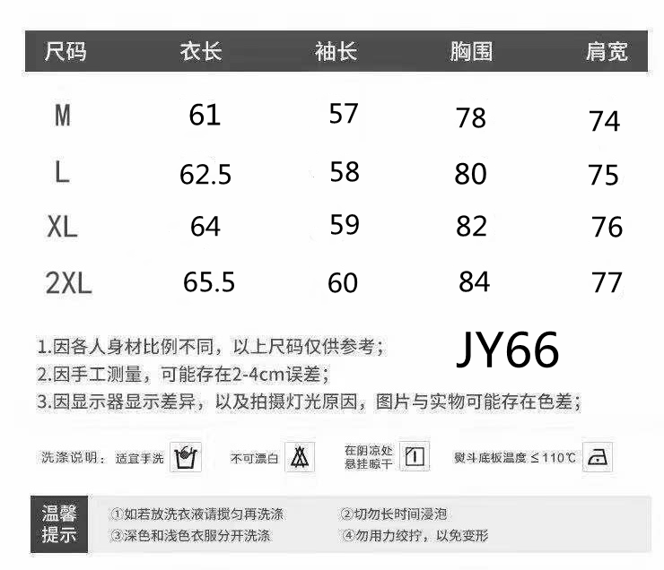 Пуховой жилет 美式复古咖棕色立领棉服外套潮牌欧美街头vintage冬季短款棉衣男