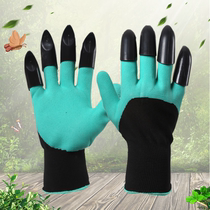 Type de gants spéciaux de fleurs avec protection pour le jardinage de griffes Vêtements agricoles imperméables et imperméables à lépreuve anti-prick jardin potager désherbant