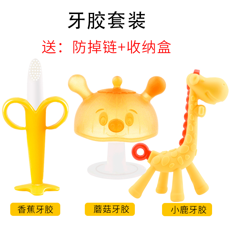 Kitty kitten boiled food grade silicone fixer grinding tooth tattoo baby bite baby bite toy