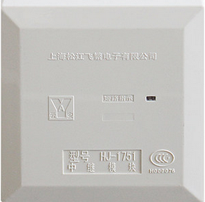 HJ - 1751 isolation module HJ - 1751 short circuit isolation module of Shanghai Songjiang HJ - 1751 short circuit isolator relay module