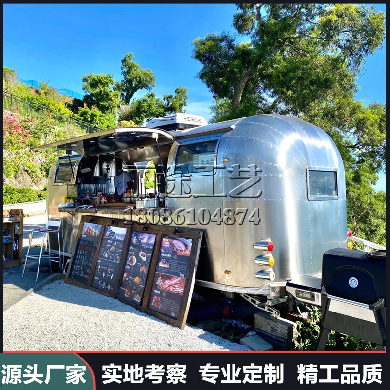 Stainless Steel Multifunction Mobile Dining Car Commercial Water Bar Car Milk Tea Ice Cream Sale Car Beauty Chen Decoration Model Car