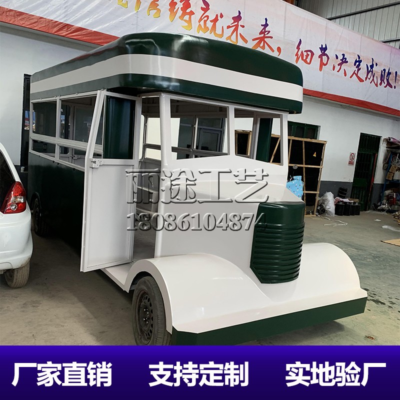 Retro multi-function bus dining car four-wheeled mobile snack food car stall milk tea ice cream vending car custom