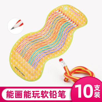 10 stationery pens 10 pencils learning lay’s discount