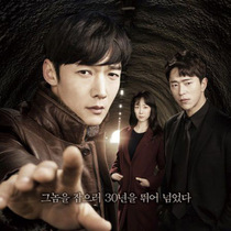  Korean drama TunnelChoi Jin-hyuk Yoon Hyun-min Lee Yu-young] Cantonese] HD D4]