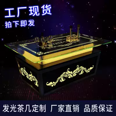 Customized private bar clearing Club club high-end luxury marble colorful lights coffee table