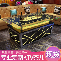 2021 new spot KTV special coffee table bar with light luxury k-v tempered glass luminous table customization