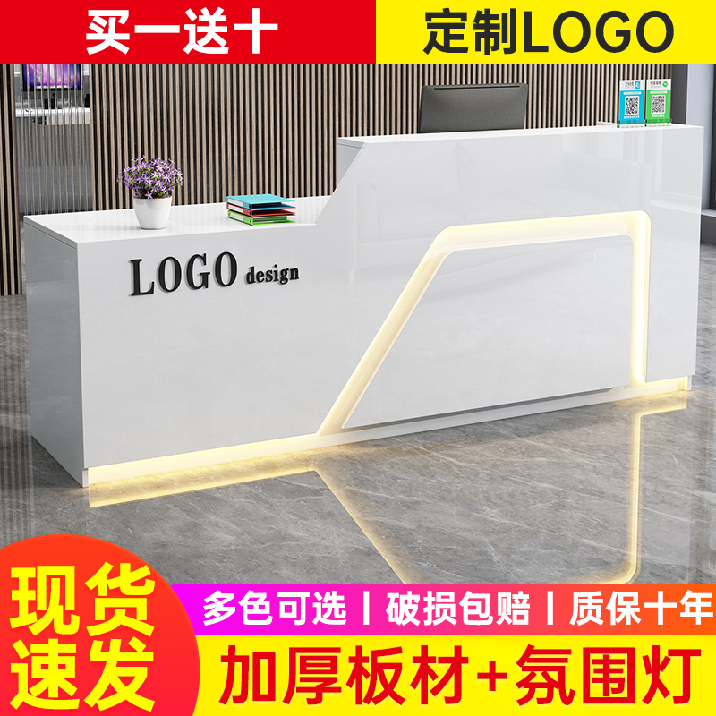 Cashier Desk Shop Small Bar Desk Minimalist Modern Clothing Supermarket Beauty Hairdresse Company Front Desk Reception Desk-Taobao