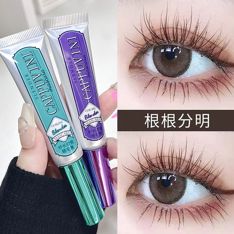 Fiber length dense roll with mascara waterproof with makeup not easy to dye sunflowers eyelash brush mascara to bottom styling-Taobao