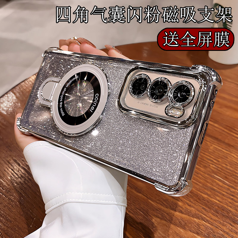 New Super Shockproof Phone Case for Oppo Reno12, Electroplated Silicone, Anti-Drop, Stylish Magnetic Reno12 Pro Trendy Internet Celebrity Niche Luxury Glitter Goddess Style Soft Case for Men and Women 1 Pure New Super Shockproof Phone Case for Oppo Reno12, Electroplated Silicone, Anti-Drop, Stylish Magnetic Reno12 Pro Trendy Internet Celebrity Niche Luxury Glitter Goddess Style Soft Case for Men and Women 1 Pure