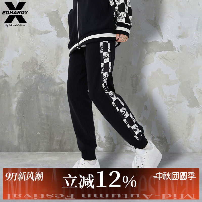 Edhardyx Spring and Autumn Tiger Head Black and White Color-Block Youth Casual Couple Sports Mid-Waist Sweatpants Spring and Autumn Long Pants Trousers Edhardyx Spring and Autumn Tiger Head Black and White Color-Block Youth Casual Couple Sports Mid-Waist Sweatpants Spring and Autumn Long Pants Trousers