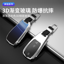 Benz e class key cover e300l c260l c260l c200glc c200glc car a200l shell gla luxury female upscale 20