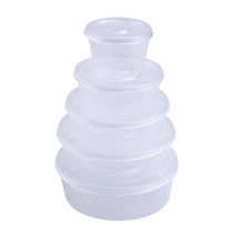 Disposable plastic cup dipping box packing box chili oil sauce box seasoning box sauce bowl small takeaway box seal