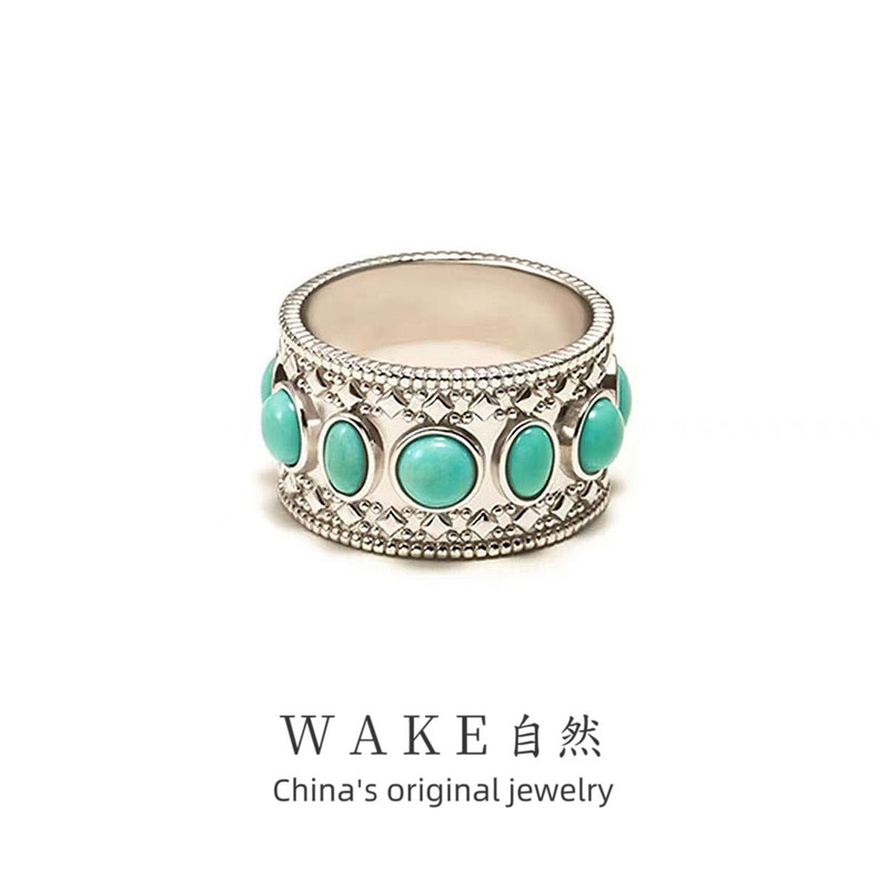 Wake Natural Embossed Blue Turquoise Ring for Women, Inlaid with Colored Gemstones, Light Luxury and High-End Feel, Index Finger Ring