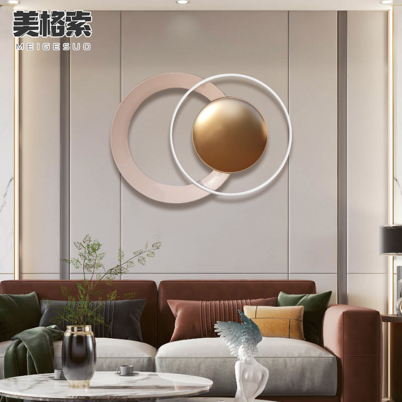 Nordic Creative Wall Decoration Hanging Piece Software Living Restaurant Wall Accessed Bedroom Master Bedroom Background Wall