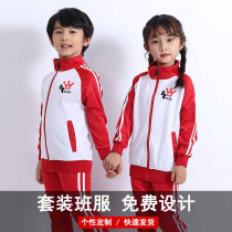 5J primary and middle school studentsclass uniforms customised coats print lettulogie bookings to do not even cap classmates meeting groups uniforms