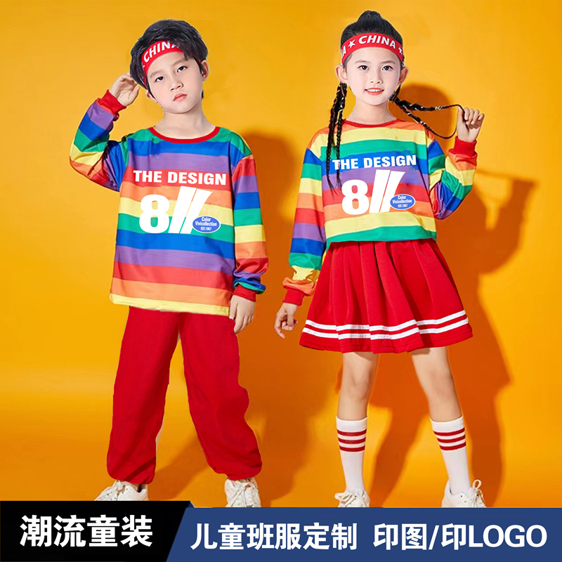 Student Class Team Tailored T-shirt Class Class Clothes Customized Polo Short Sleeve Workwear Cultural Shirt