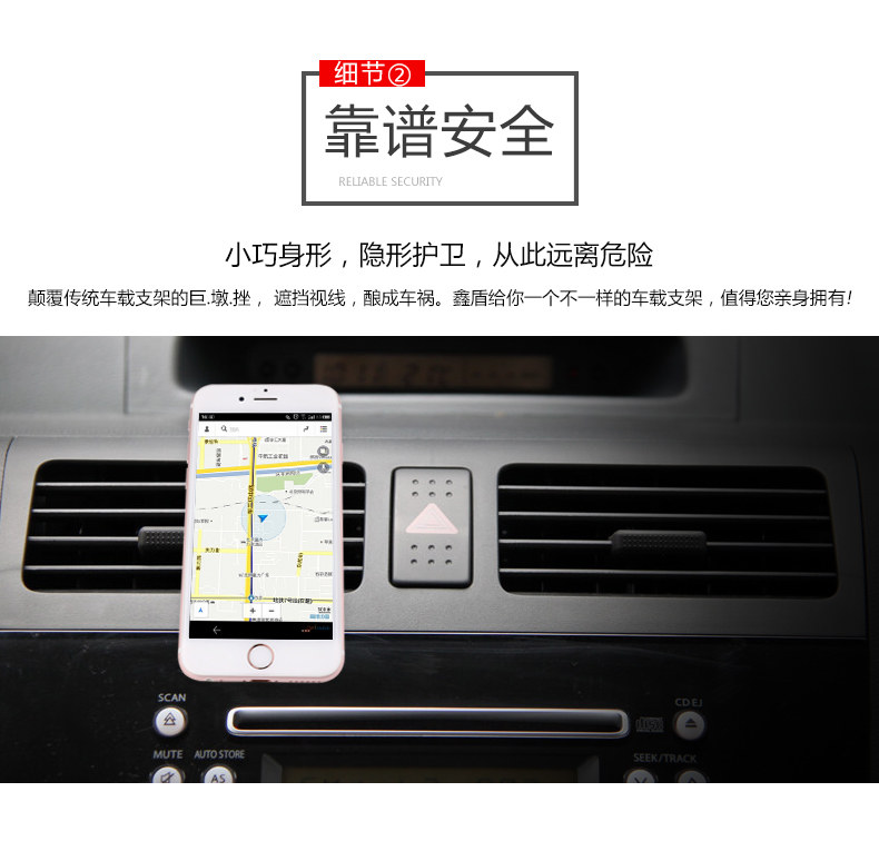 Support téléphone mobile 100SATISFIED - Ref 1364207 Image 10