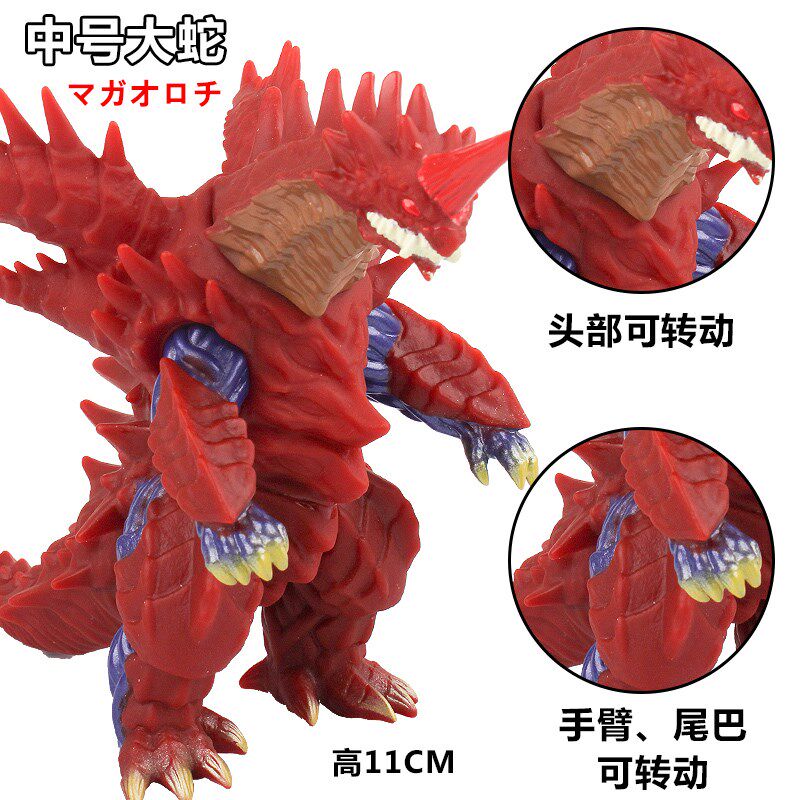 13cm soft rubber superman beat small monster doll model children's toy medium maca snake boy gift model