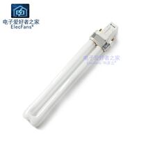 13W F13BX Fluorescent Lamp 2 pin U SPX27 Tesla Coil Light Tube 13 watt lamp electronic electrician