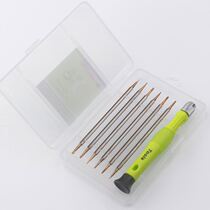 Imported trunk cross screwknife set mobile phone watch batch glasses changed cone precision binary