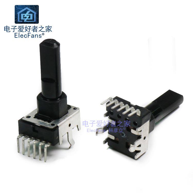 Imported B50K potentiometer single row double 6 feet fever speaker amplifier volume adjustable resistance with midpoint