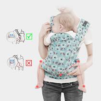 Baby sling front and rear dual-use baby carrier baby carrier bag front hugging style light and easy to go out easy cross-border