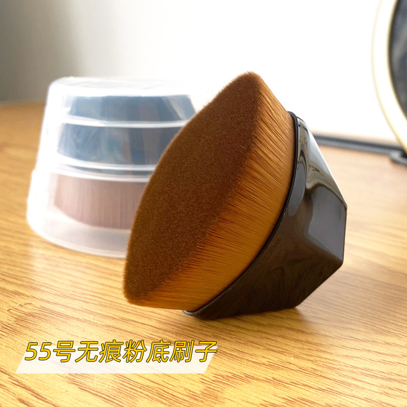 AIEVELYN55 foundation brush flat head mask liquid foundation magic traceless non-eating powder Cangzhou makeup brush