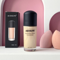 AIEVELYN WITHOUT MARKS Clear Through Powder Bottom Little Black Bottle Powder Bottom Constant Makeup Persistent Powder Base Liquid Natural Complexion Cosmetics