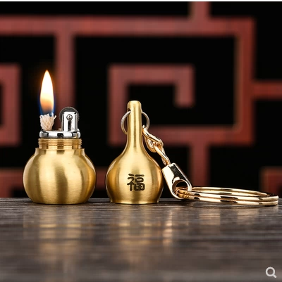 Водонепроницаемая креативная маленькая зажигалка на керосине, маленький медный брелок