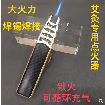 Straight Punch Welding Gun Lighter Windproof Inflatables High Temperature Ignitor Burning Pig Hair Outdoor Cigar Moxibustion Baking Barbecue