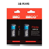 2 коробки Firestone