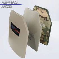 UTA universal armor bulletproof plate insert plate level 3 and level 5 PE tactical vest protective chip vest back liner