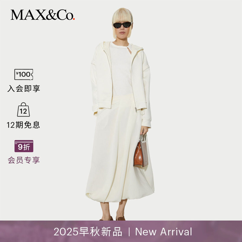 Max&co 新品