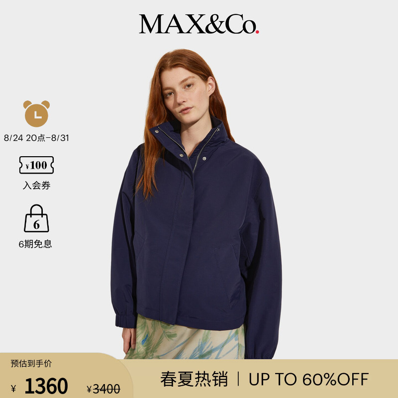 Max&Co. Women's Navy Blue Stand-Up Collar Ribbed Jacket 6081065302