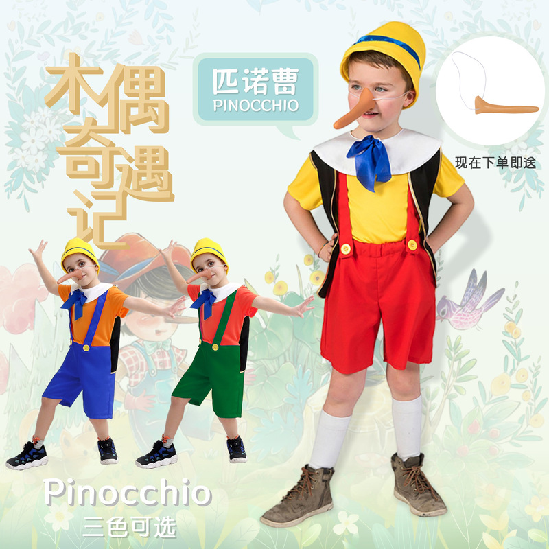 Halloween Long-Nosed Costume Kindergarten Anime Party Pinocchio Cosplay Costume Funny Dress-Up