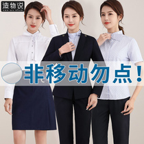 2022 new China Mobile Work clothes Womens Spring Autumn Employee Company Business Hall Western clothes full range of professional suit Spring