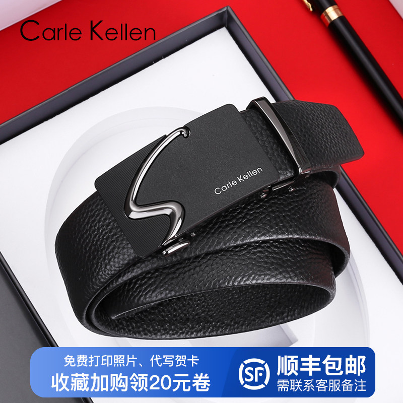 CarleKellen Men's Belt Men's Leather Tide Young Man Automatically Buffalo Belt