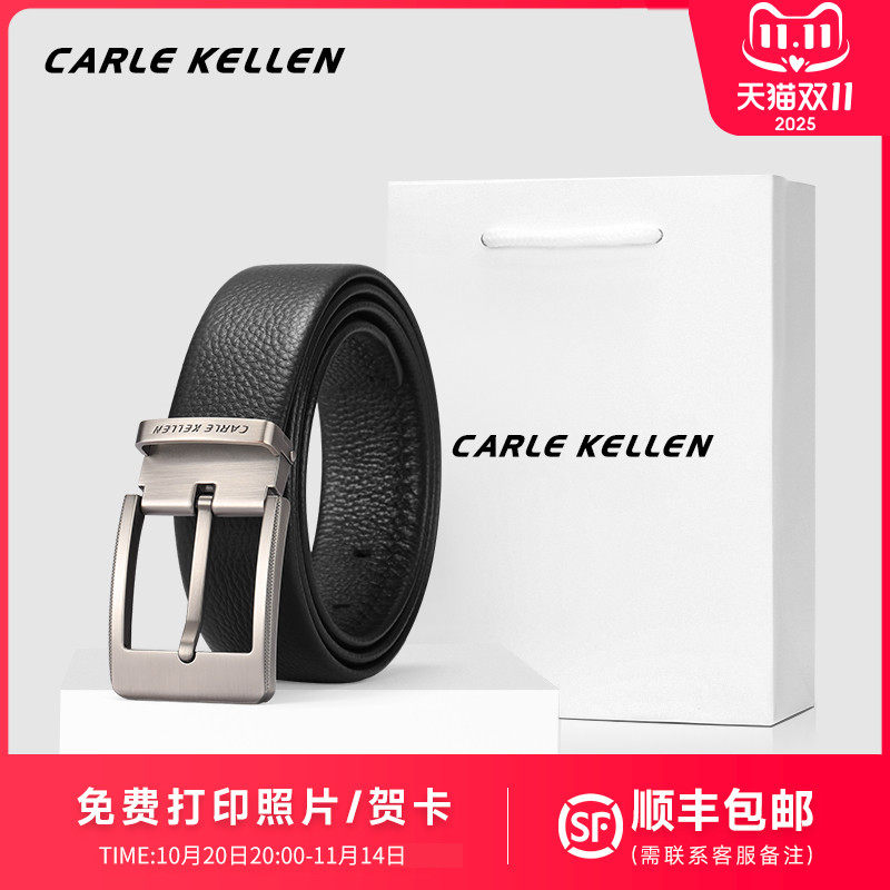 CARLE KELLEN belt men's genuine leather pin buckle casual belt men's 2025 new cowhide trouser belt