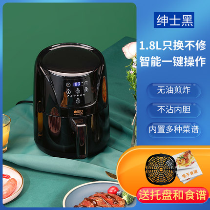 2021年1月25日更新【万能白菜价】的图片 第110张