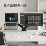 Brateck ЖК-дисплей, трубка, крутящийся телескопический ноутбук, высокий экран