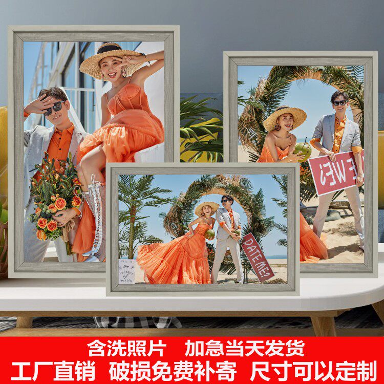 Simple wedding photo crystal photo enlargement hanging wall family portrait wedding decoration creative photo frame set up to map production