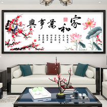 Home and Wanshixing cross stitch 2021 new line embroidery living room large atmosphere self-embroidery handmade 2020 Chinoiserie