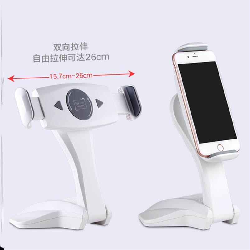 Ienglish3 English Steps Students read 8-inch Ieng4 Tablet iPad Four Generation Desktop Support Frame