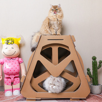 Cat roller treadmill cat climbing frame Ma Vine cat rack cat wheel cat wheel cat toy self-Hi relief artifact sports running wheel