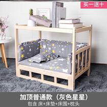 Bedside table Dog kennel One-piece kitten dog mat Cat nest Summer Summer small bed sleeping on the ground Wooden bunk bed